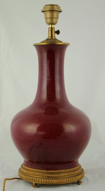 CHINA Long open neck vase in enamelled ceramic...