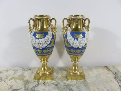 SCHOELCHER Paris Pair of porcelain pedestal...