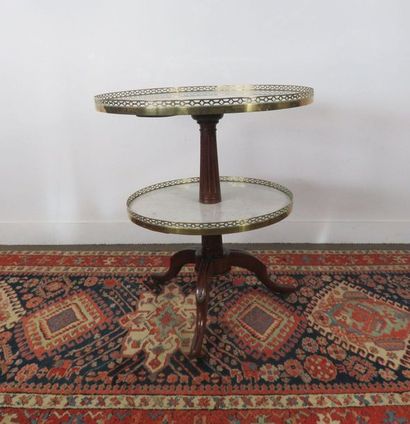 Moulded mahogany dumb servant. It has two...