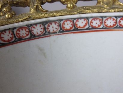 CHINE, Compagnie des Indes Coupe en porcelaine...