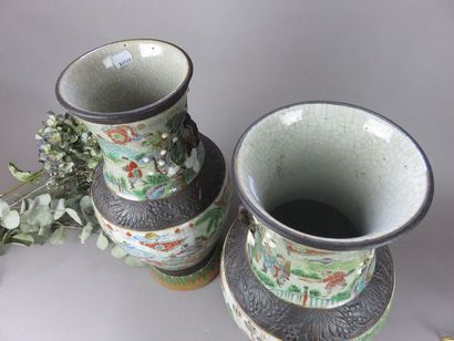 CHINE, Nankin Paire de vases en céramique...