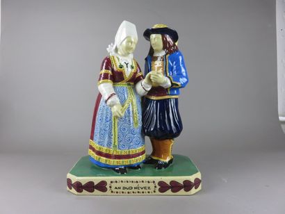Emile GALLE

Chouette en céramique polychrome,...