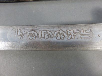 Sabre Katana indochinois. Poignée recouverte...