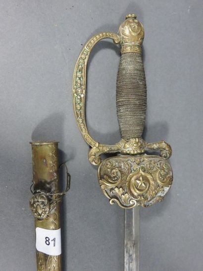 Epée d’enfant du type des officiers de spahis....