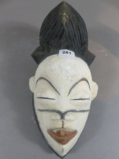 Masque facial Okuyi, portrait de jeune fille....