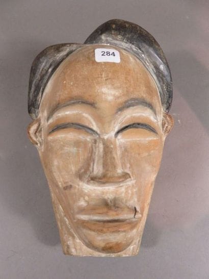 Masque facial Okuyi, portrait de jeune fille...