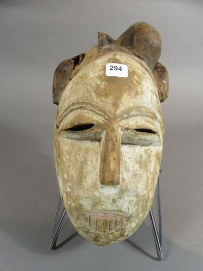 Masque facial Okuyi, portrait de jeune fille....