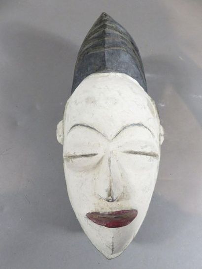 Masque facial Okuyi, portrait de jeune fille....