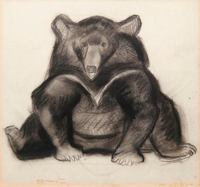 Georges Lucien GUYOT, 1885-1973

Ours brun...