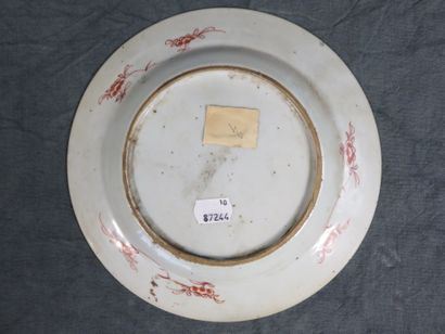 CHINE, Compagnie des Indes 

Assiette en...
