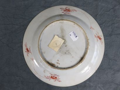 CHINE, Compagnie des Indes 

Assiette en...