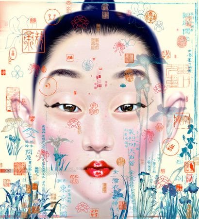 Beb-Deum

Koosai kao, 2021. 

Tirage couleur...