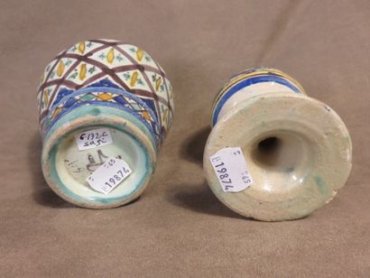 Mrecha, aspersoir à eau parfumée (rose ou...
