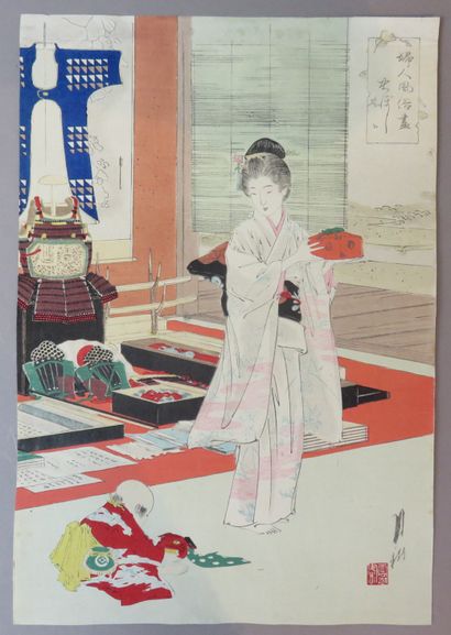 JAPON

Scène familiale 

Estampe - Fin du...