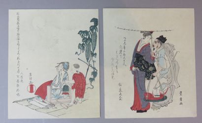 JAPON

Scène familiale et Retour de pêche

Deux...