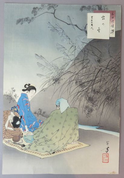 JAPON

Scène familiale au bord de l'eau

Estampe...