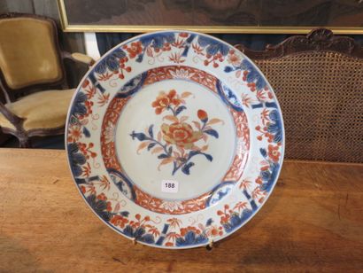 CHINE, Compagnie des Indes

Large assiette...