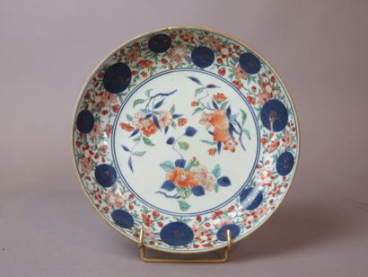 JAPON, Imari

Plat en porcelaine à décor...