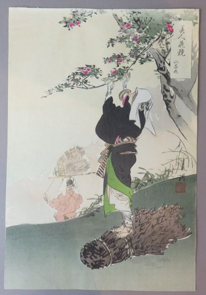 JAPON

La cueillette

Estampe - Fin du XIXe-début...