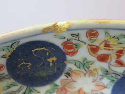 JAPON, Imari

Plat en porcelaine à décor...