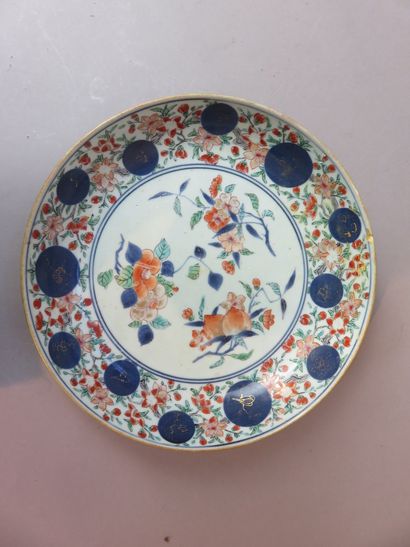 JAPON, Imari

Plat en porcelaine à décor...
