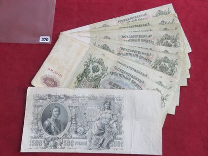 Billets - Russie - Lot de 19 Billets de 500...