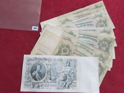 Billets - Russie - Lot de 18 Billets de 500...