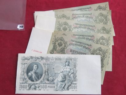 Billets - Russie - Lot de 6 Billets de 500...