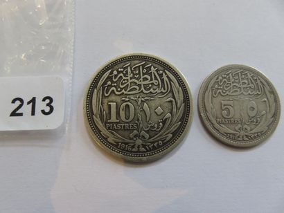 Monnaies - Egypte - Lot de 2 monnaies en...