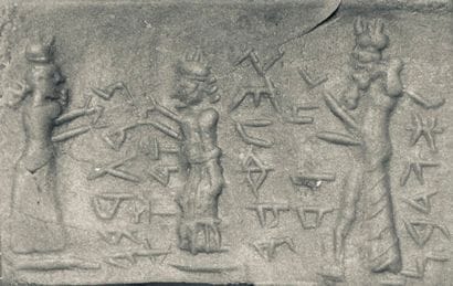 Rare cylinder seal representing a scene of...