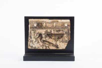 Bas-relief. Fragment of a tomb wall representing...