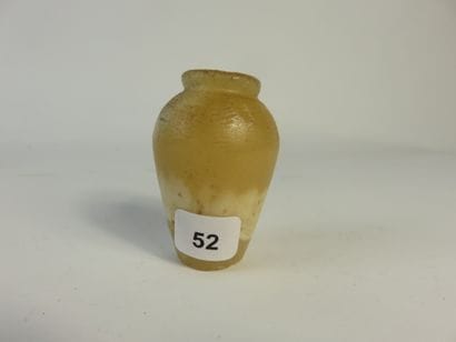 Small blush vase. Banded alabaster. Height...