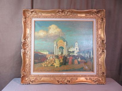 SOLODOVNIKOV, école soviétique XXe

Marché...