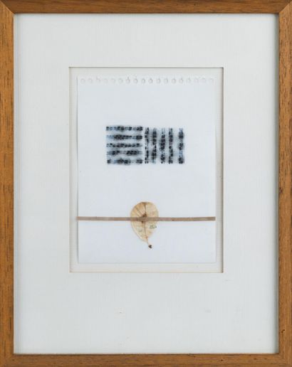 Philippe BOUTIBONNES - Dessin et collage,...