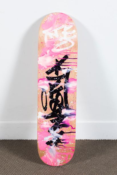 NASTY

Sans titre, 2016

Peinture aérosol...