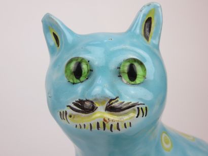 Dans le goût d'Emile GALLE

Paire de chats...