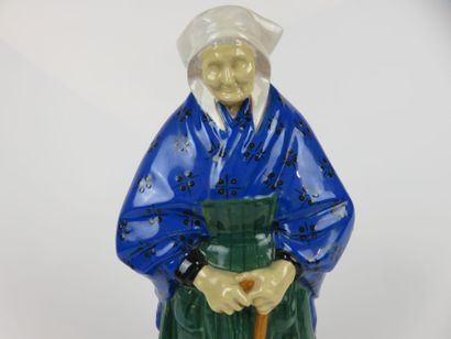 Louis-Henri NICOT (1878-1944) - Henriot Quimper

Vieille...