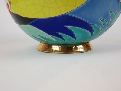 LONGWY - Sophie SIROT

Vase boule « La Mer...