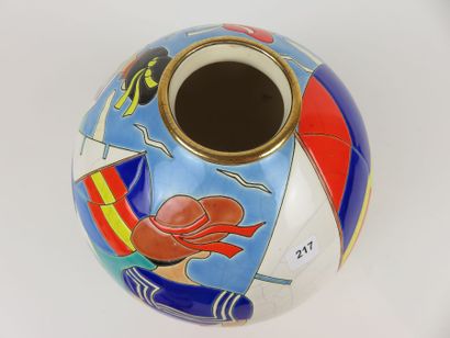 LONGWY - Sophie SIROT

Vase boule « La Mer...