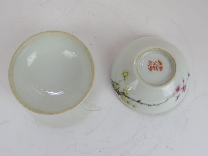 CHINE - XXe siècle

Boîte lenticulaire en...