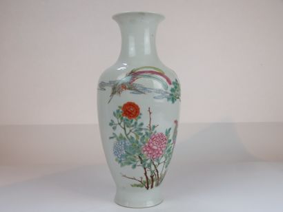 CHINE - Début XXe siècle

Vase balustre à...