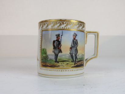 RUSSIE, Saint Petersbourg 

Tasse litron...