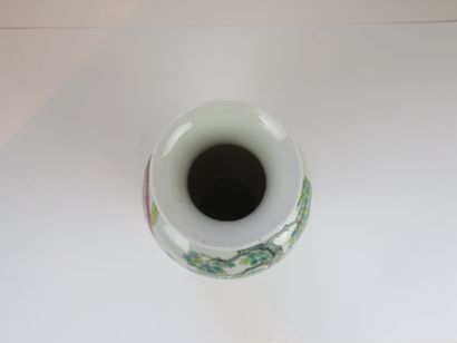 CHINE - Début XXe siècle

Vase balustre à...