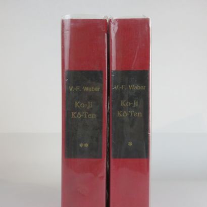 Ko ji Hô ten 

Dictionnaire à l'usage des...