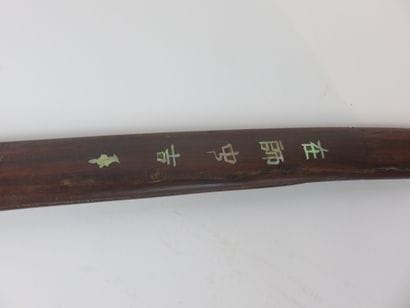 SABRE INDOCHINOIS. Poignée en os sculpté...