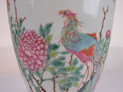 CHINE - Début XXe siècle

Vase balustre à...