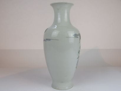 CHINE - Début XXe siècle

Vase balustre à...