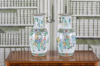 CHINE - XIXe siècle

Paire de vases en porcelaine...
