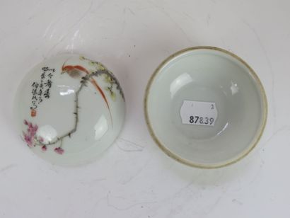 CHINE - XXe siècle

Boîte lenticulaire en...