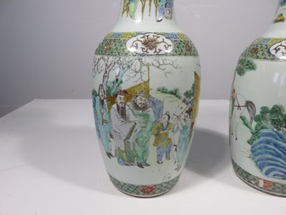 CHINE - XIXe siècle

Paire de vases en porcelaine...
